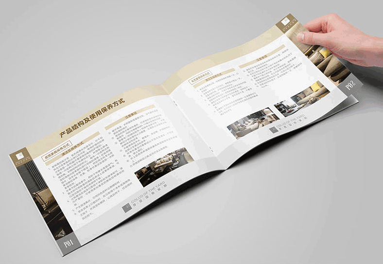 企宣畫冊樣本樣冊選擇我們的優(yōu)勢  第2張