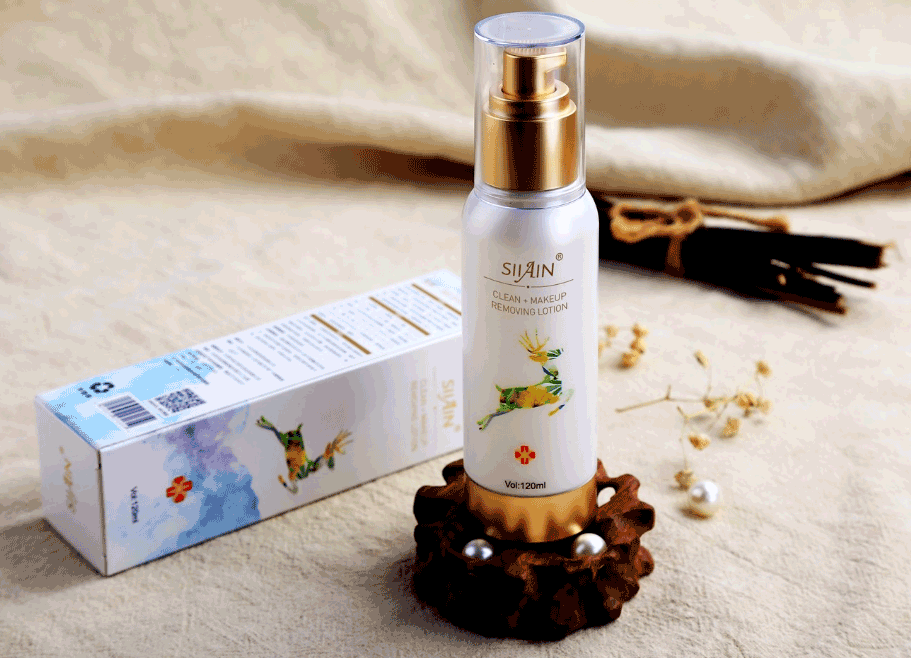 化妝品包裝盒設計印刷  第3張