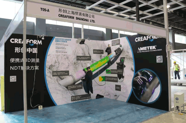 2019年國際大型展示展覽搭建現場  第5張