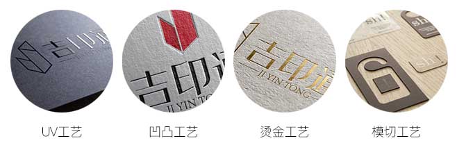 彩頁(yè)印刷  第7張