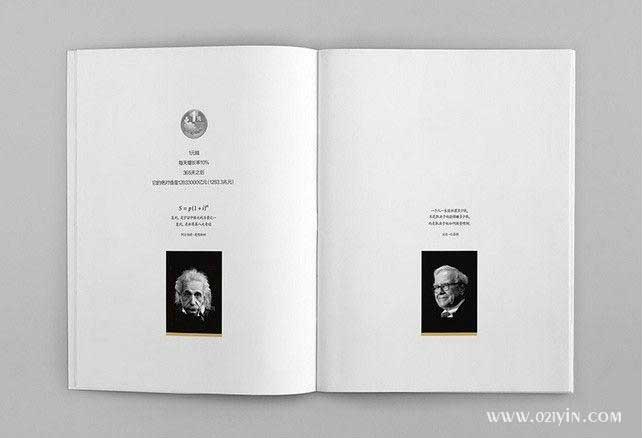 企業樣本  第3張