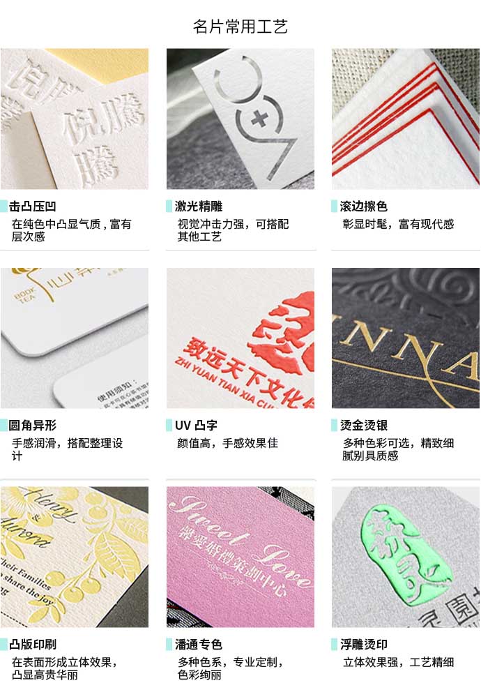 米黃竹絲紋  第3張