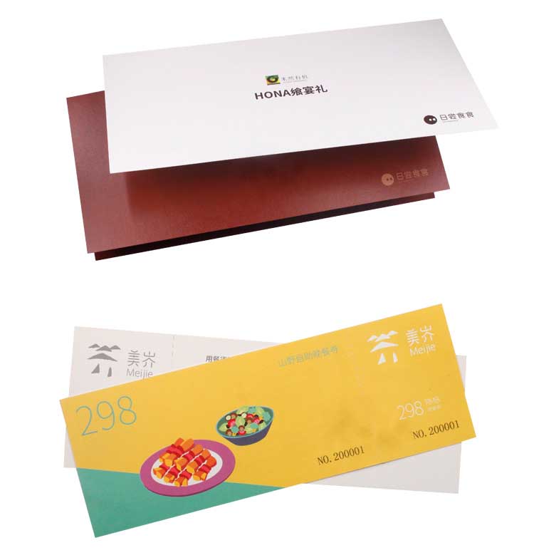 優惠券印刷  第6張