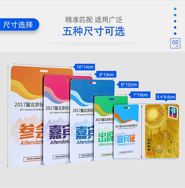 證件制作  第2張