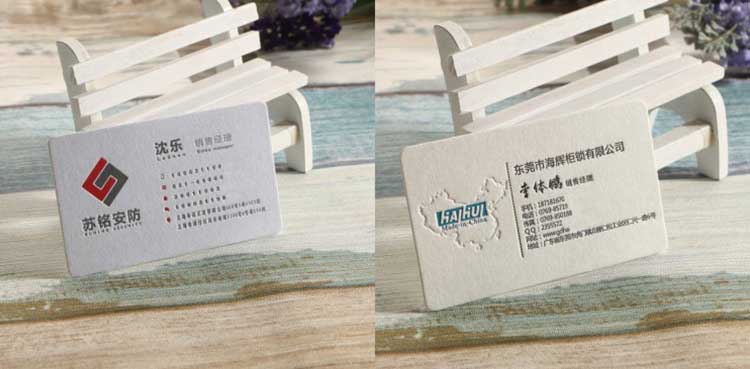 名片加急  第4張