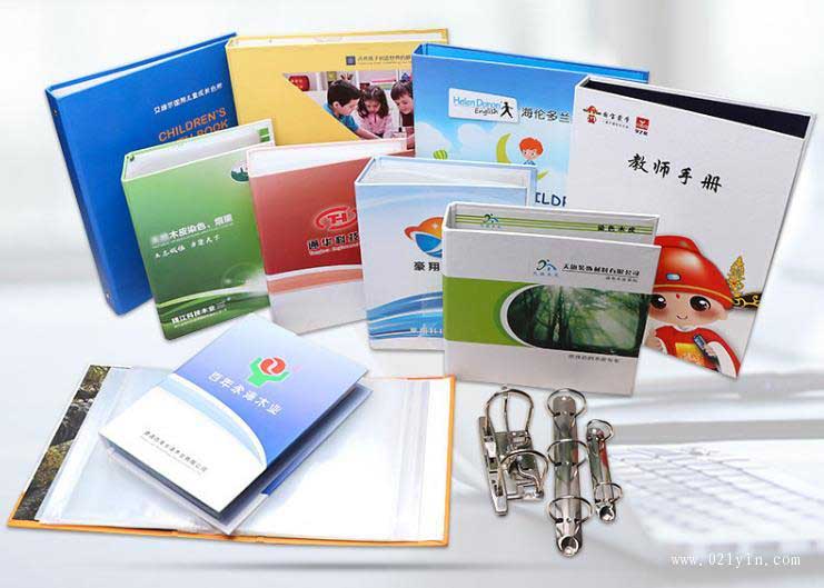 企業A4文件夾專業印刷活頁可換取 第1張 企業A4文件夾專業印刷活頁可換取 第1張