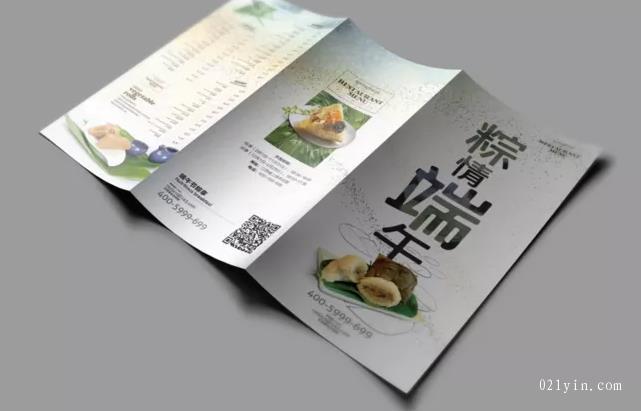 上海<strong>彩頁(yè)印刷</strong>影響價(jià)格的因素有哪些？