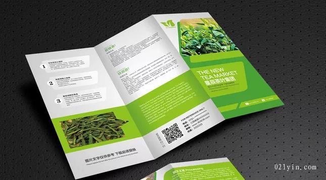 上海<strong>彩頁(yè)印刷</strong>如何把控印刷色彩？