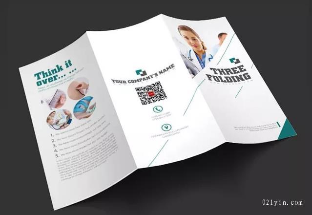 上海<strong>彩頁(yè)印刷</strong>中的覆膜技術(shù)問(wèn)題