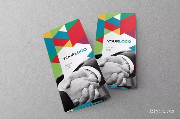 公司宣傳單印刷推動企業(yè)正面發(fā)展  第1張