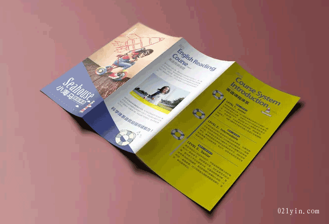 青浦區(qū)彩頁印刷-電話:021-6306-3076