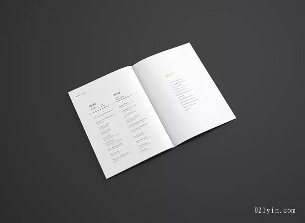 產品畫冊  第4張