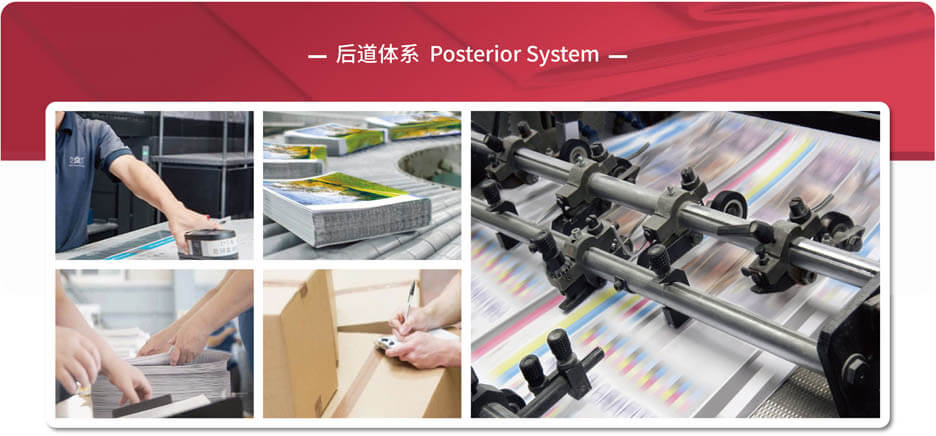 關于我們  第9張