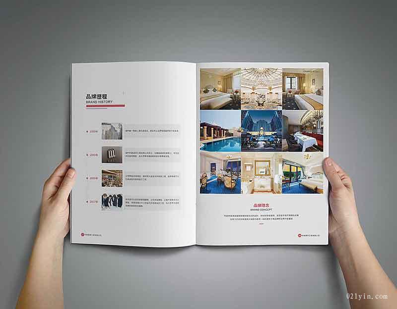 上海宣傳樣本印刷的連貫性如何保持？