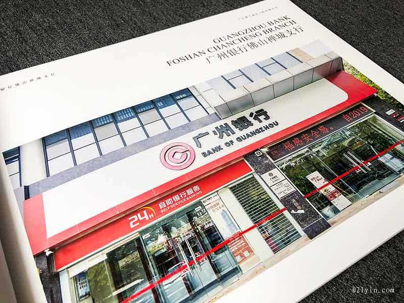 上海樣本印刷怎樣在市場中脫穎而出？