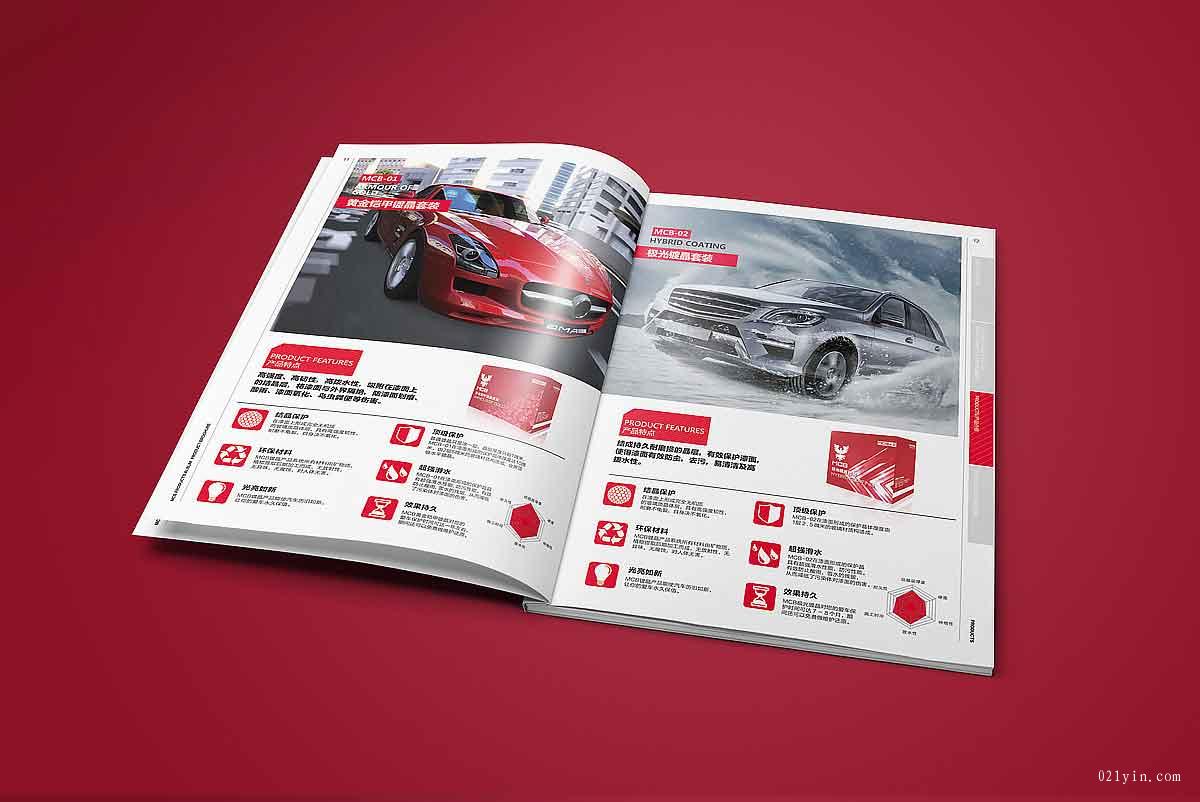 上海公司樣本印刷如何制作？