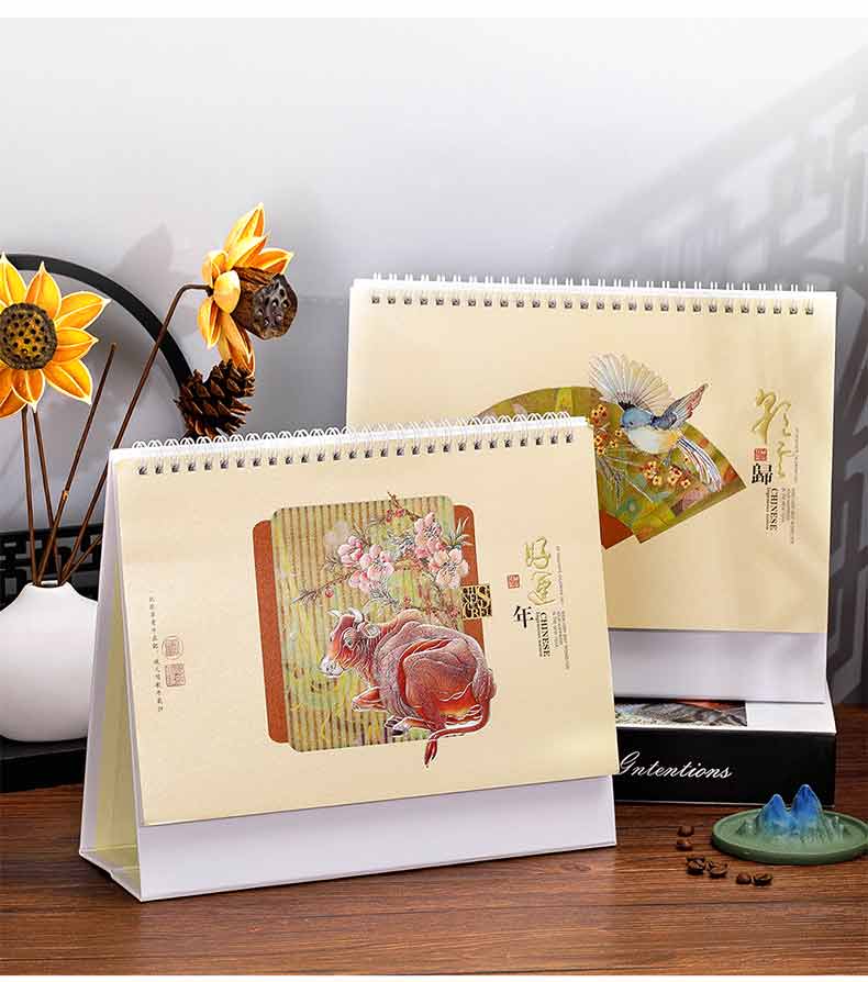 2021臺歷制作  第2張