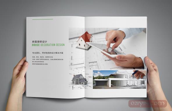 公司畫冊印刷及其產(chǎn)品的文化內(nèi)涵淺析  第2張