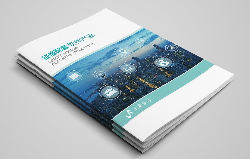 上海樣本印刷的幾種印刷制版方法  第1張