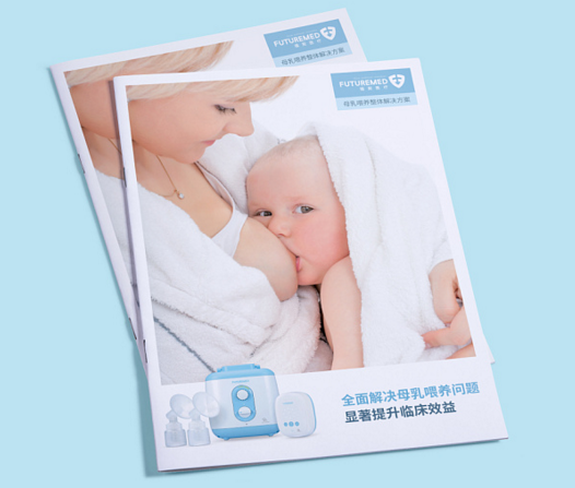 上海醫療樣本印刷品如何報價？  第1張