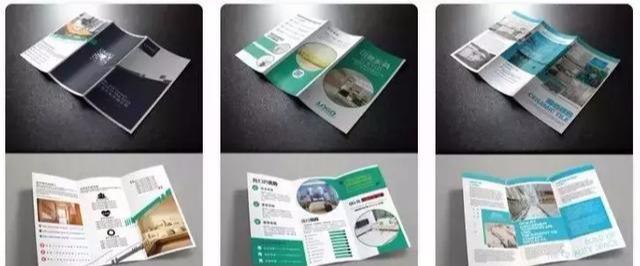 設(shè)計(jì)必備!常用印刷尺寸,單頁、畫冊、海報(bào)…收藏這一篇就夠 第6張 設(shè)計(jì)必備!常用印刷尺寸,單頁、畫冊、海報(bào)…收藏這一篇就夠 第6張