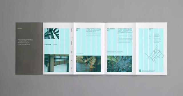 你造么？折頁設計的6種版式  第7張