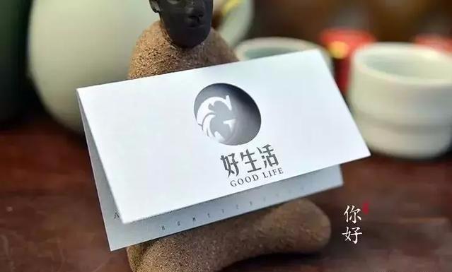 設(shè)計(jì)必備!常用印刷尺寸,單頁、畫冊、海報(bào)…收藏這一篇就夠 第11張 設(shè)計(jì)必備!常用印刷尺寸,單頁、畫冊、海報(bào)…收藏這一篇就夠 第11張