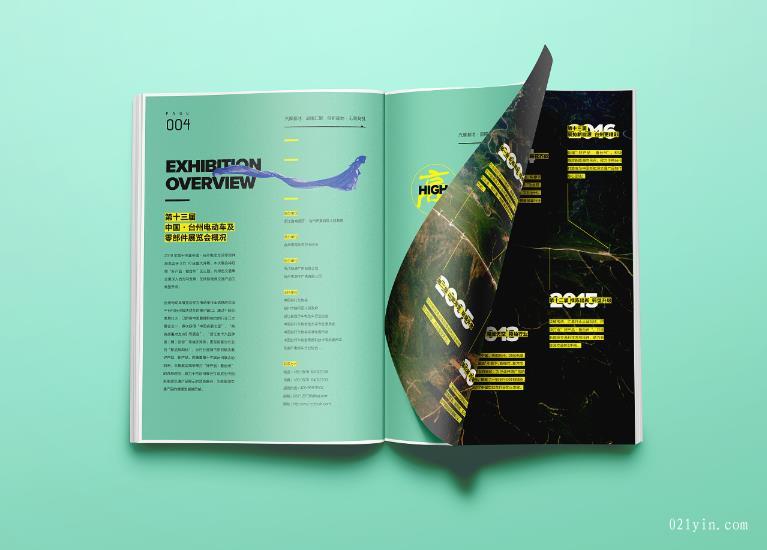 <strong>上海印刷廠</strong>高保真印刷與高清印刷的區別