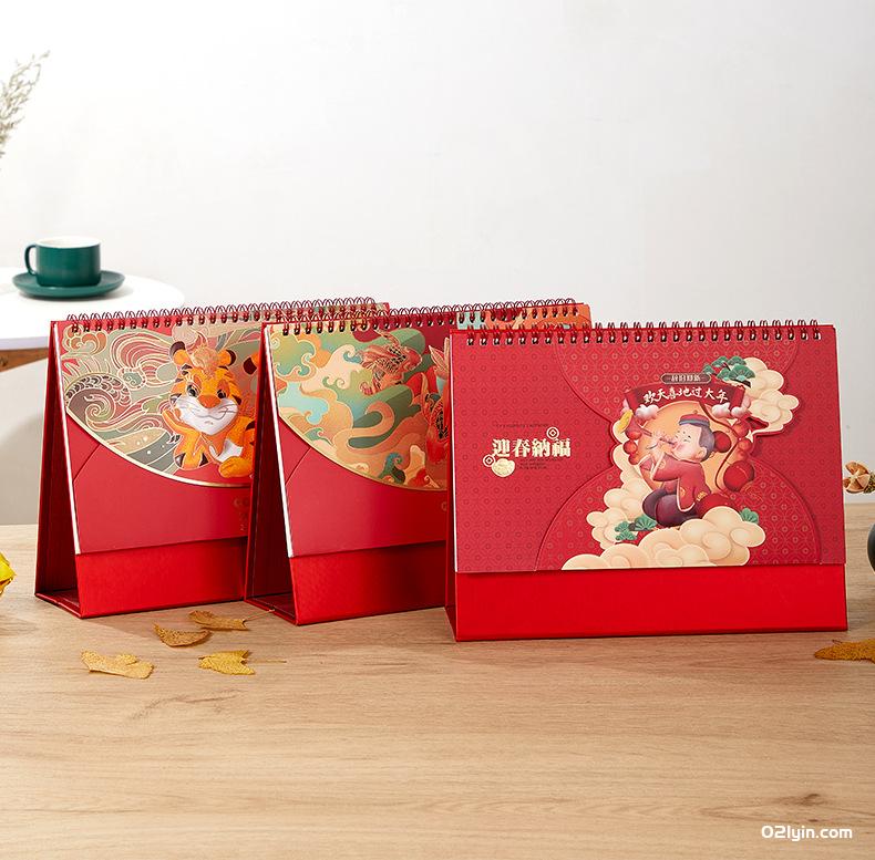 2022年封套收納臺(tái)歷虎年大吉 好運(yùn)錦鯉 國(guó)潮文化 年年新月歷專版  第9張