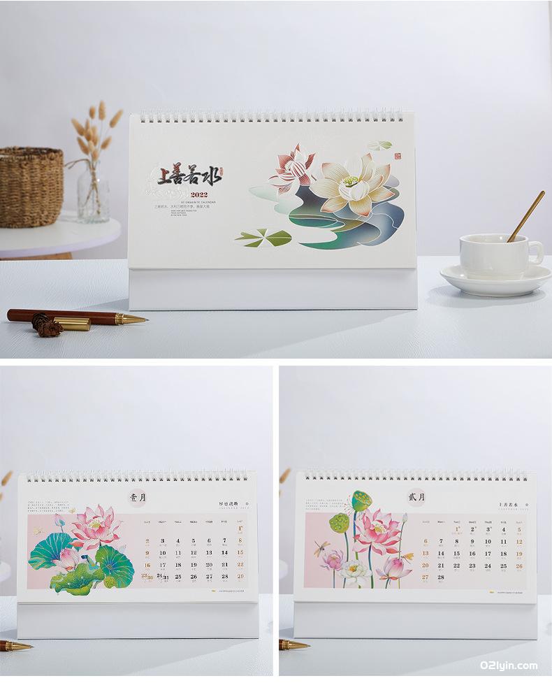 2022年珠光電雕臺歷四季養生 青花瓷 報春圖 月歷廠家批發  第9張