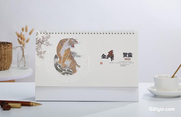 2022年特大珠光電雕臺歷金歲賀歲 上善若水 月歷 廠家批發