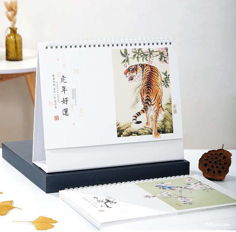 2022虎年簡約布紋紙臺歷 虎年好運 梵高印象早春圖養(yǎng)生臺歷  第13張