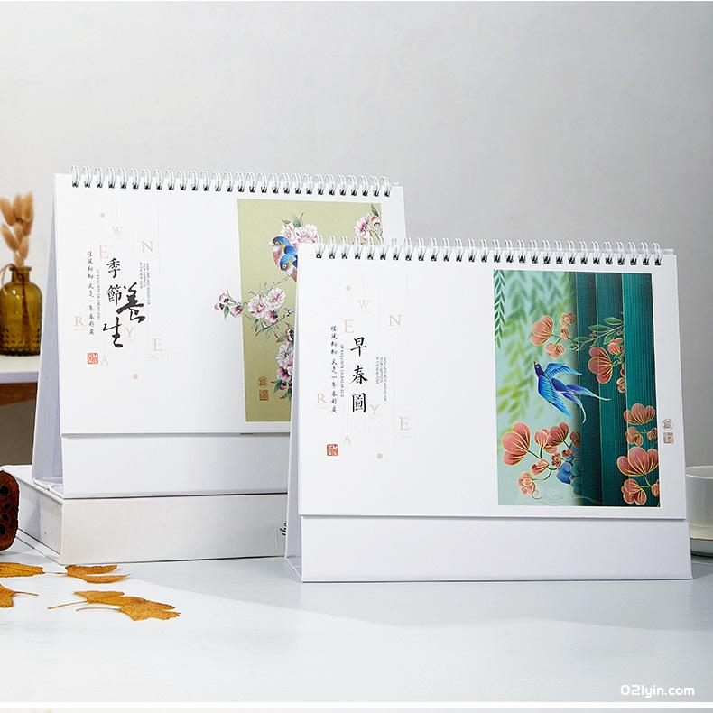 2022虎年簡約布紋紙臺歷 虎年好運 梵高印象早春圖養(yǎng)生臺歷  第11張