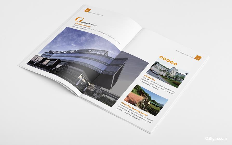 上海畫冊印刷廠  第3張