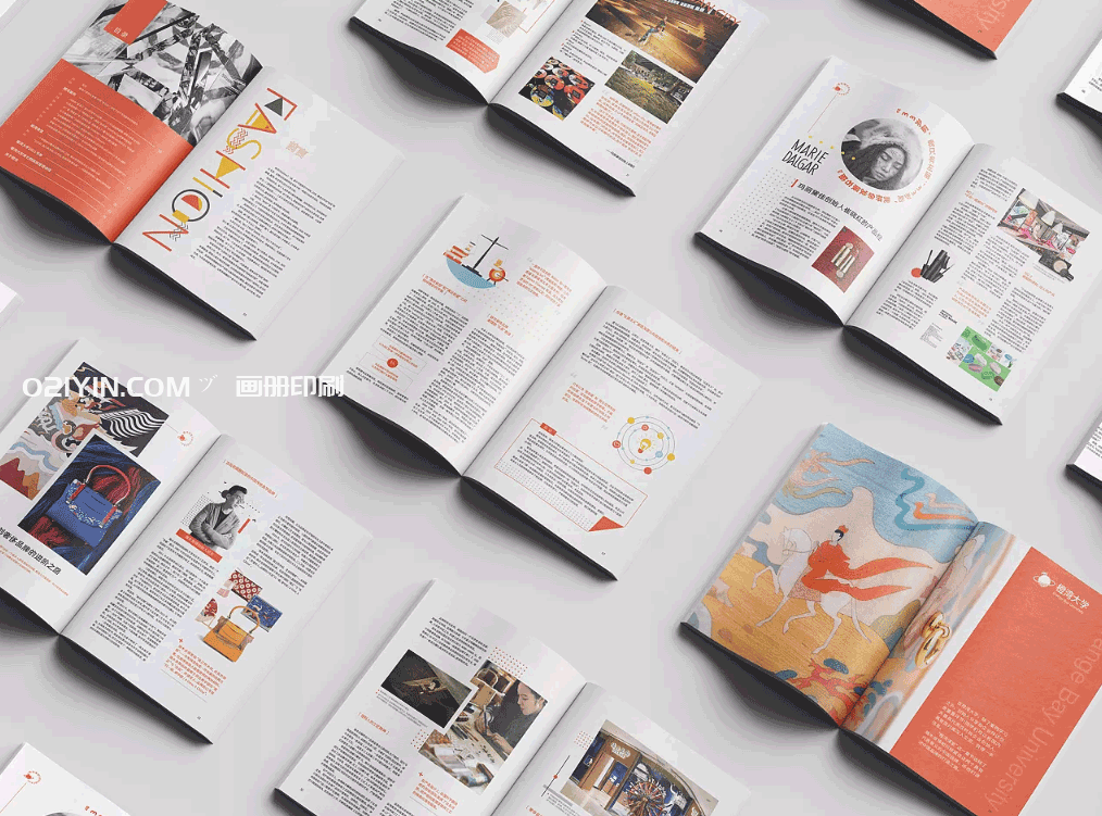 廣告畫冊印刷