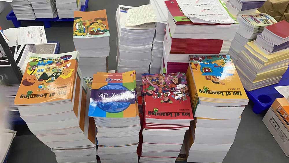 培訓(xùn)質(zhì)料  第5張