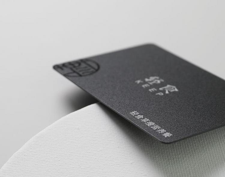 高檔會(huì)員卡  第2張