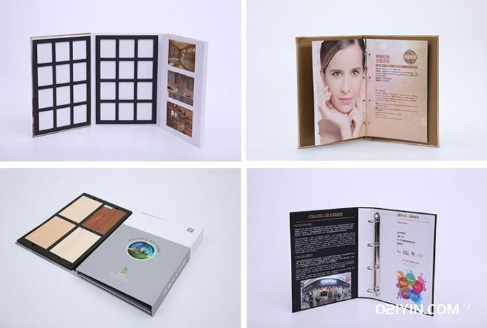 木門地板材料展示冊(cè)  第2張