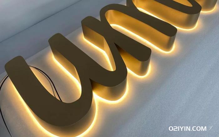 廣告字制作  第3張