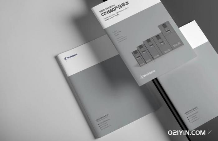 書本印刷制作  第3張