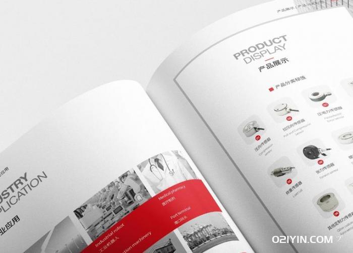 公司產品樣本  第3張