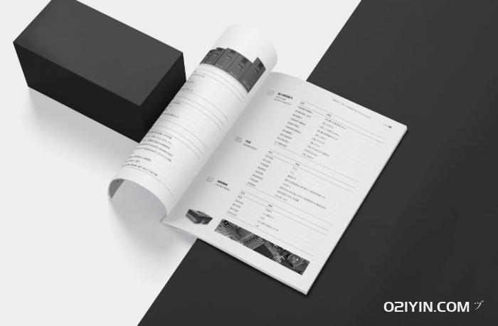 書(shū)籍印刷  第2張