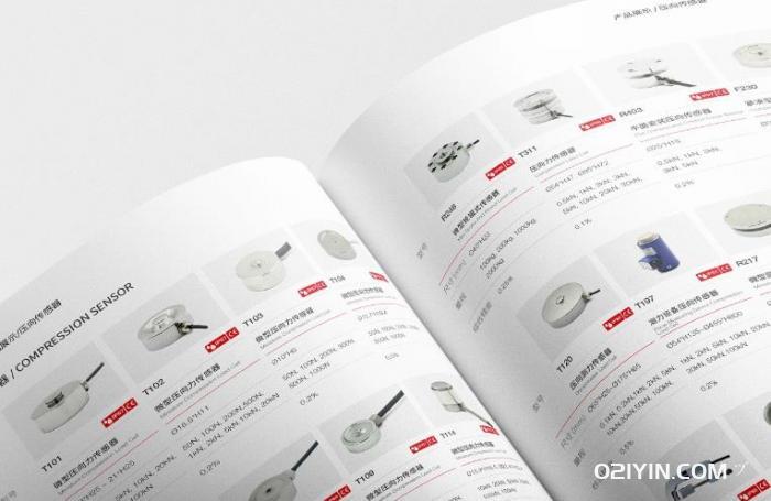 產品說明書印刷 第2張 產品說明書印刷 第2張