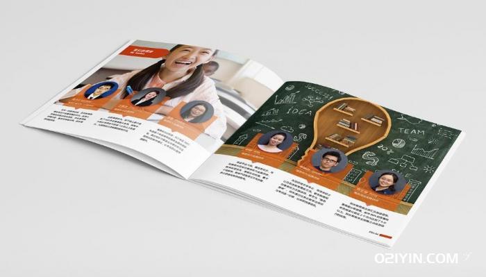 西安畫冊印刷  第2張