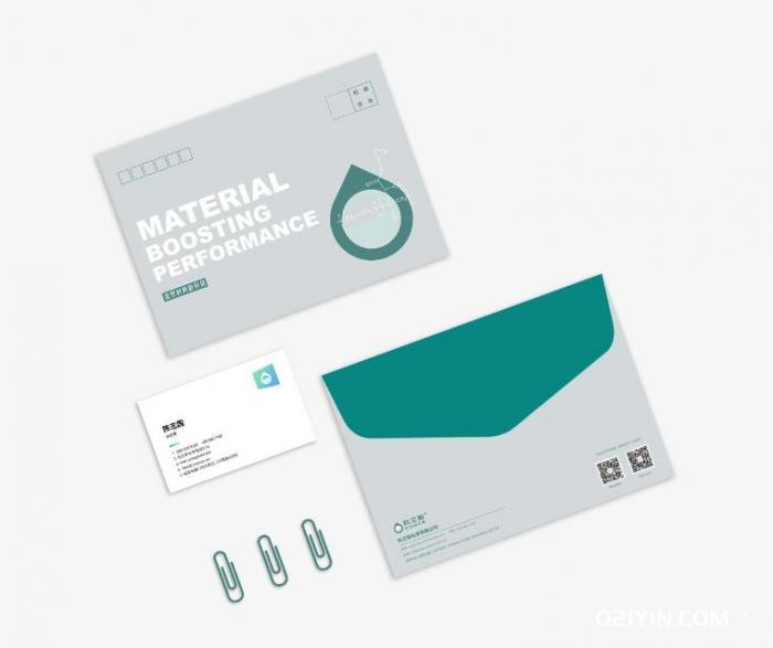 信封印刷報(bào)價(jià) 第2張 信封印刷報(bào)價(jià) 第2張