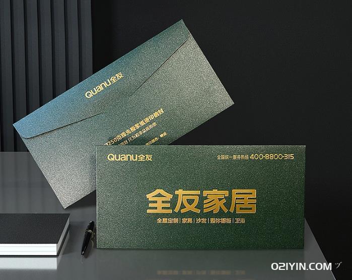 藝術(shù)紙信封 第2張 藝術(shù)紙信封 第2張