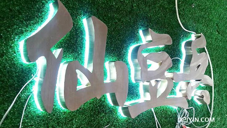 門頭廣告招牌  第3張