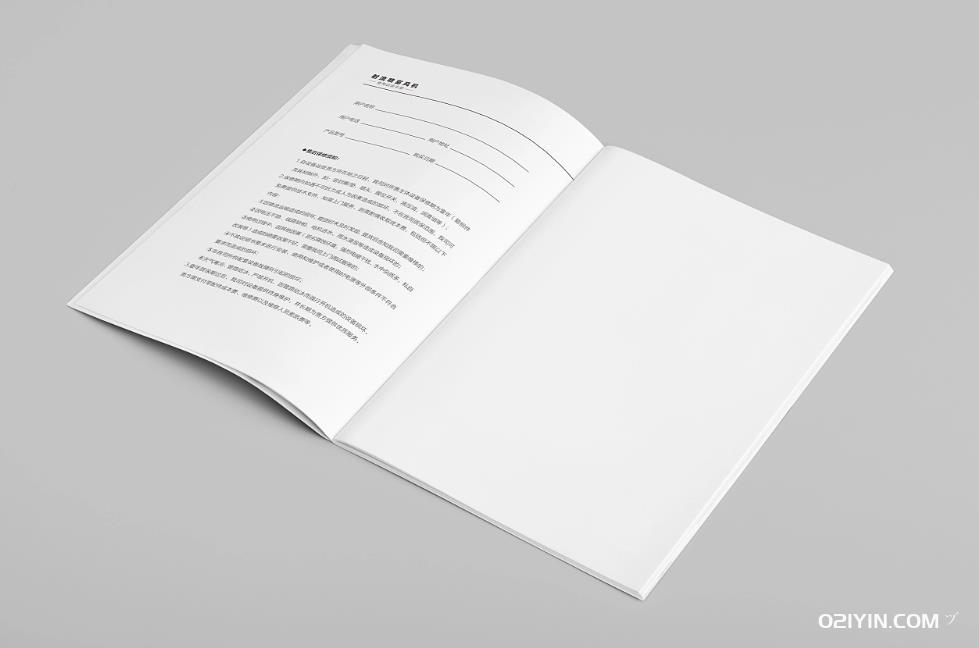 使用說(shuō)明書(shū)