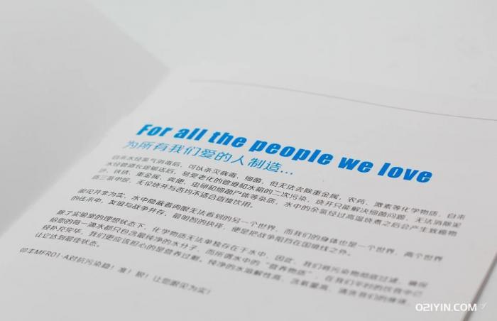 產(chǎn)品使用說明書  第2張