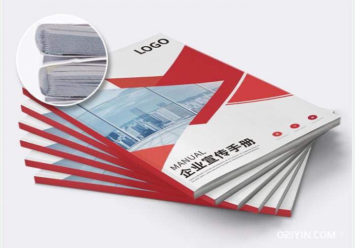 畫冊印刷文字排版用什么軟件最好？  第1張